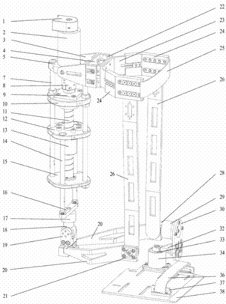 Walking type under-actuated three-degree of freedom ankle joint movement recovery exoskeleton