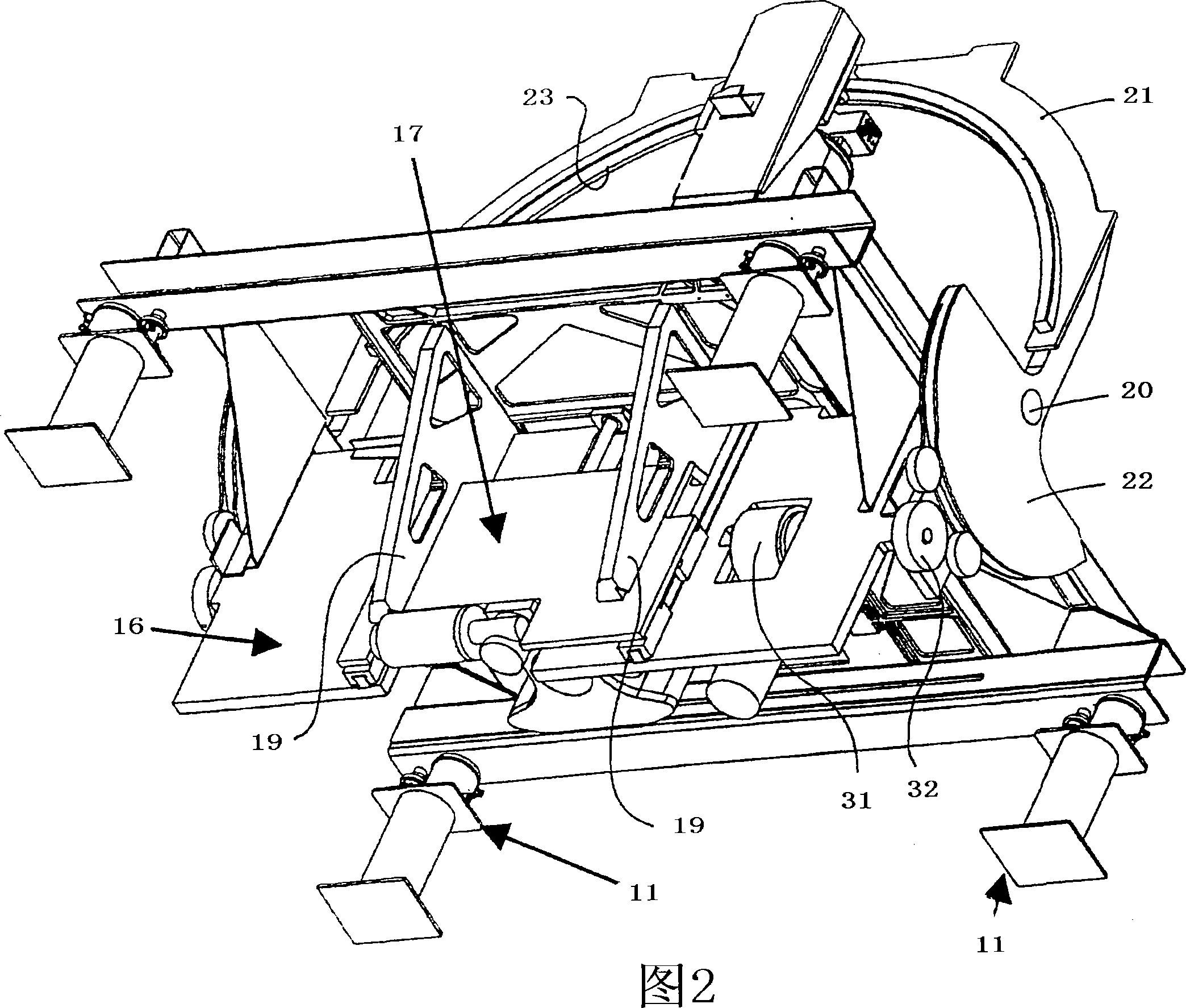 X-ray manipulator