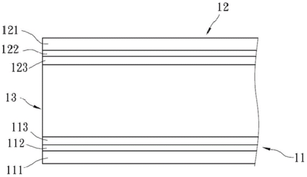 Liquid crystal alignment agent and uses thereof