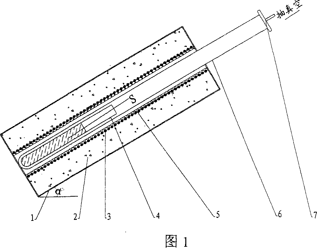 Method of producing high-pure sulfur