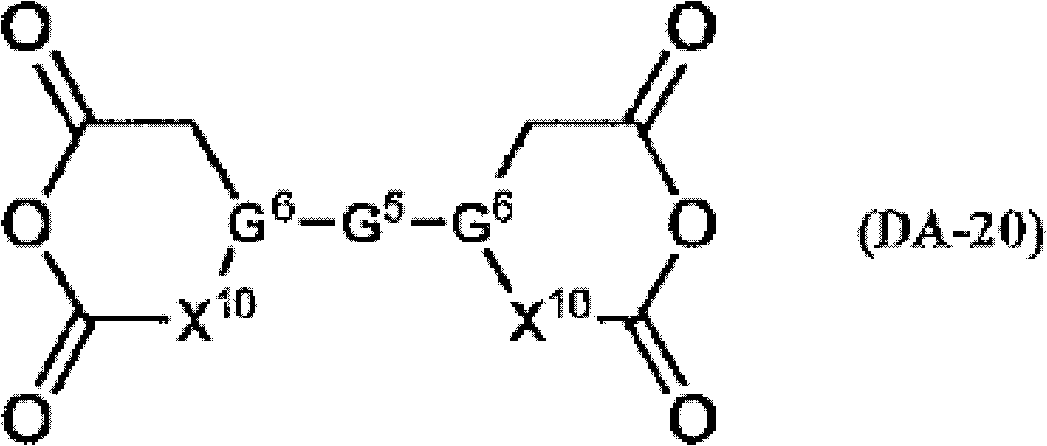 Diamine, liquid crystal alignment agent, liquid crystal alignment film and liquid crystal display component