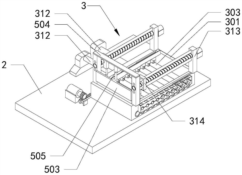 Waste lithium battery recycling device