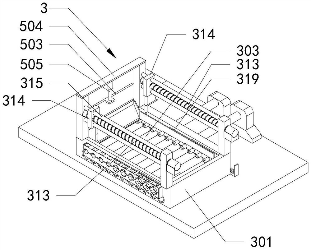 Waste lithium battery recycling device