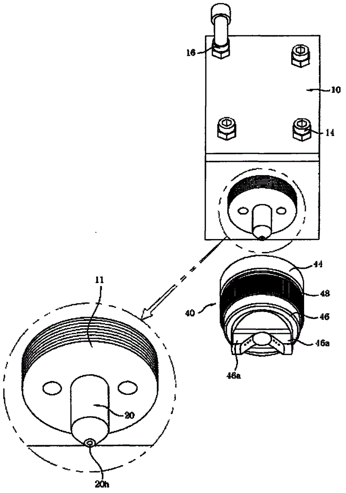 Ultrasonic spray nozzle integrated with spray width control device