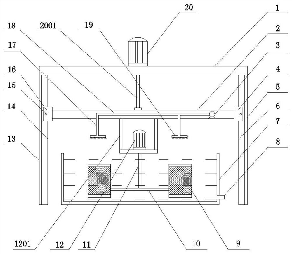 Plastic particle recycling and cleaning device