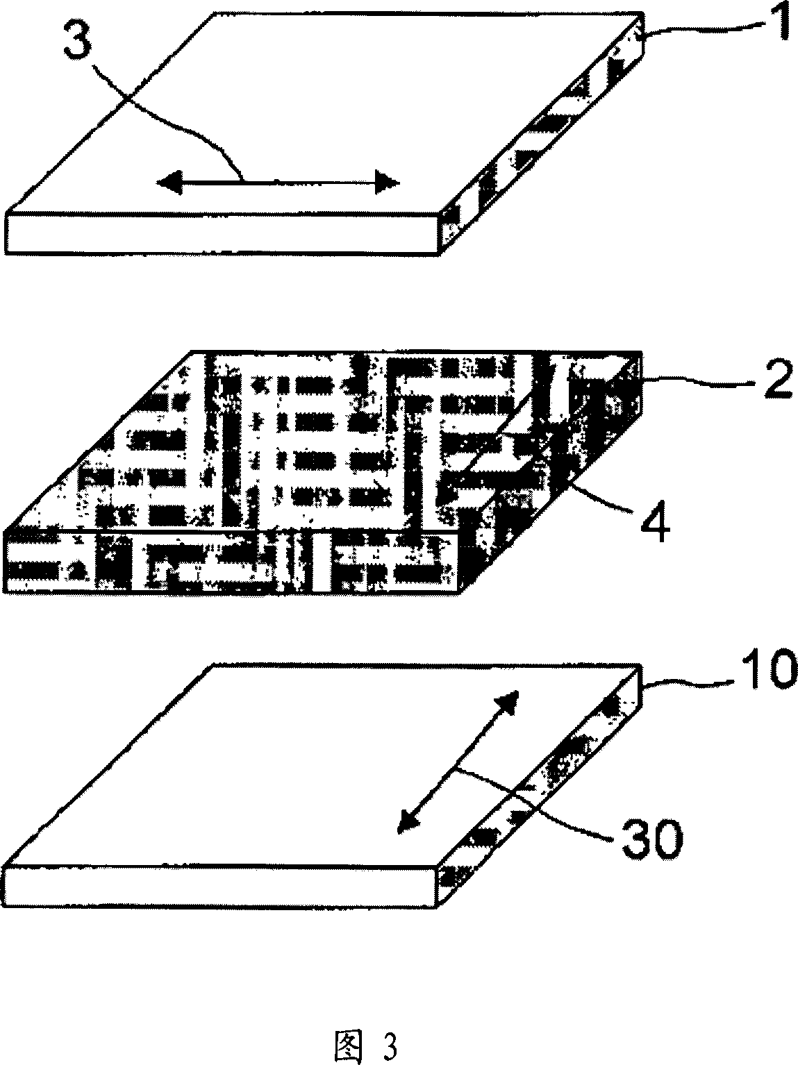 Retardation film having a homeotropic alignment liquid crystal film and method for preparing the same