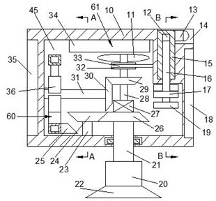 A navigator with the function of speed measurement and follow-up