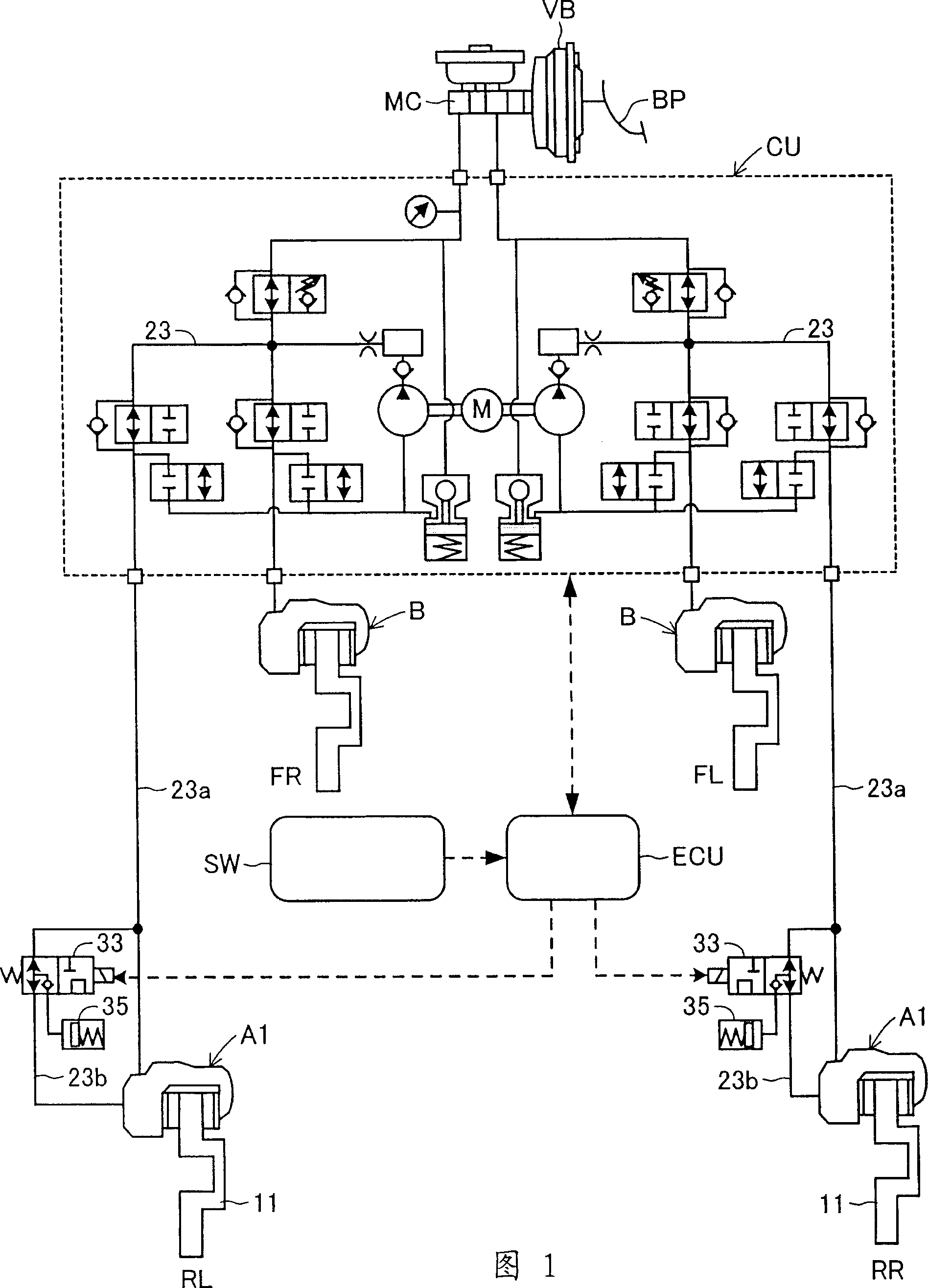 Combined service and parking brake apparatus