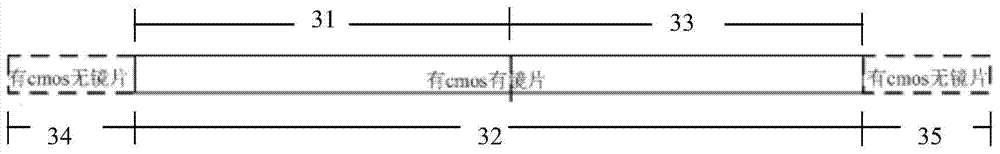 Inclined scanning stitching method of write-through lithography system