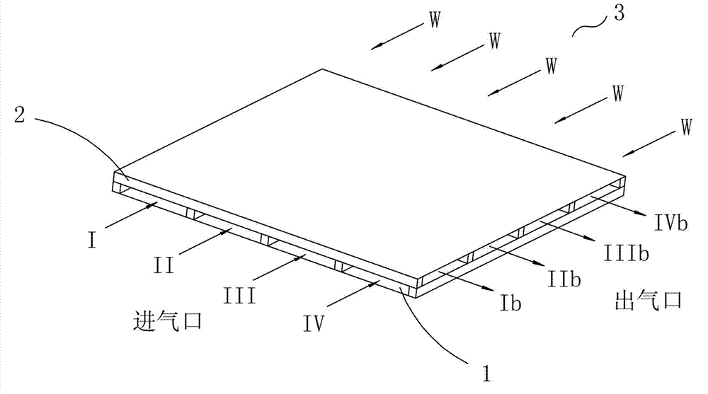 Self-cooling type multi-stage evaporation and refrigeration system and refrigeration method thereof