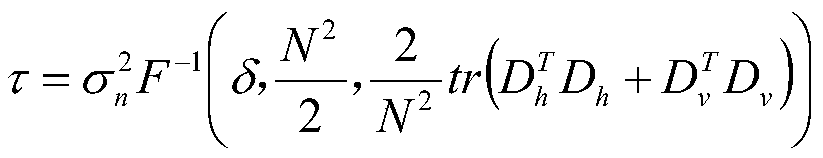 A Video Noise Estimation Method Based on Principal Component Analysis