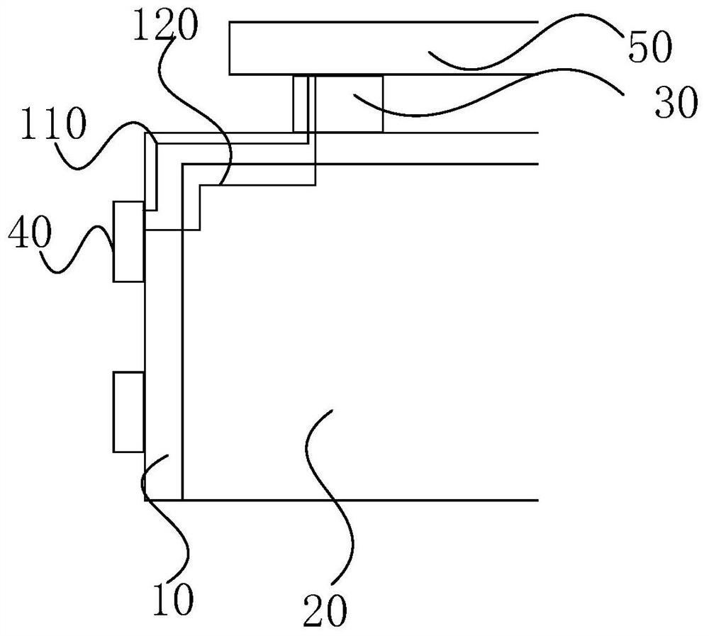 Display panel and display device