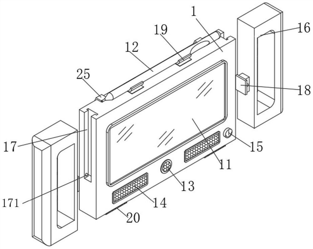 Artificial intelligence and interactive teaching system based on electronic specialty