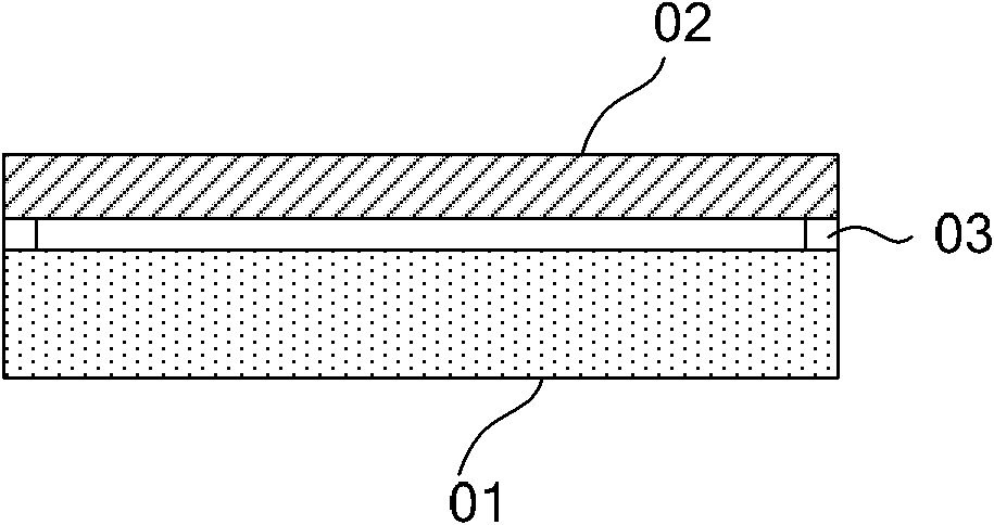 Color film substrate and manufacturing method thereof and touch control LCD (Liquid Crystal Display) panel