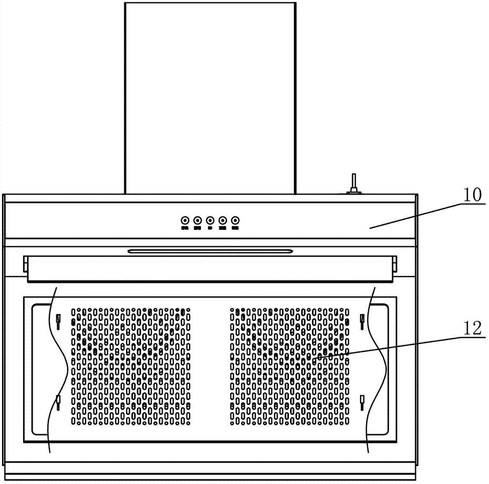 Range hood