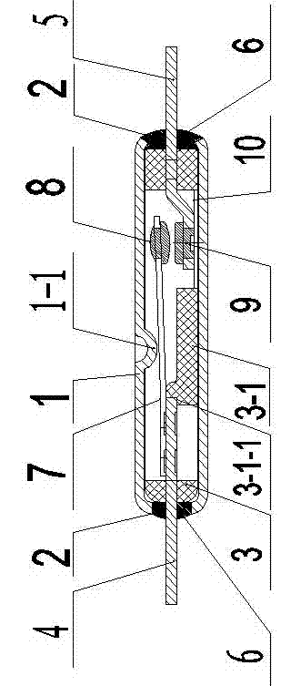 Sensitive noise-free type overheating protector