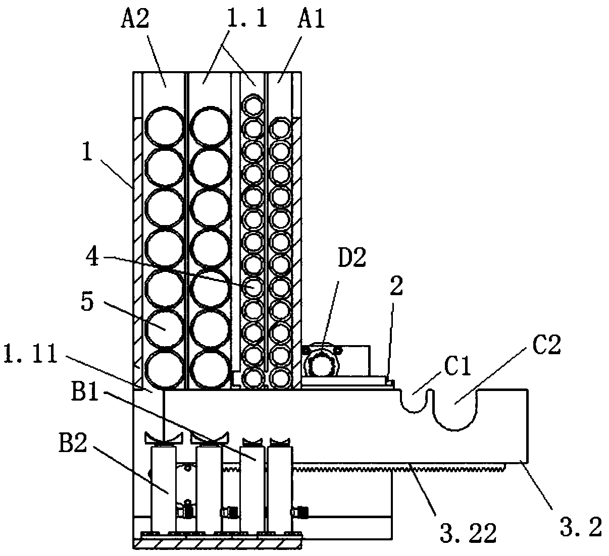 Feeding mechanism for core sampling drill