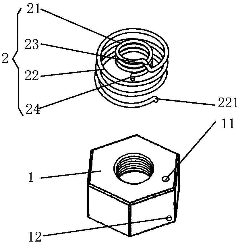 Elastic locking component, anti-loosening nut and anti-loosening bolt nut fastener