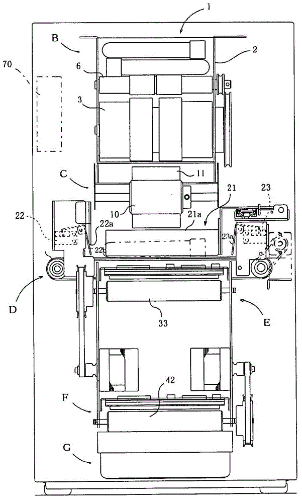 Blood collection tube automatic preparation device