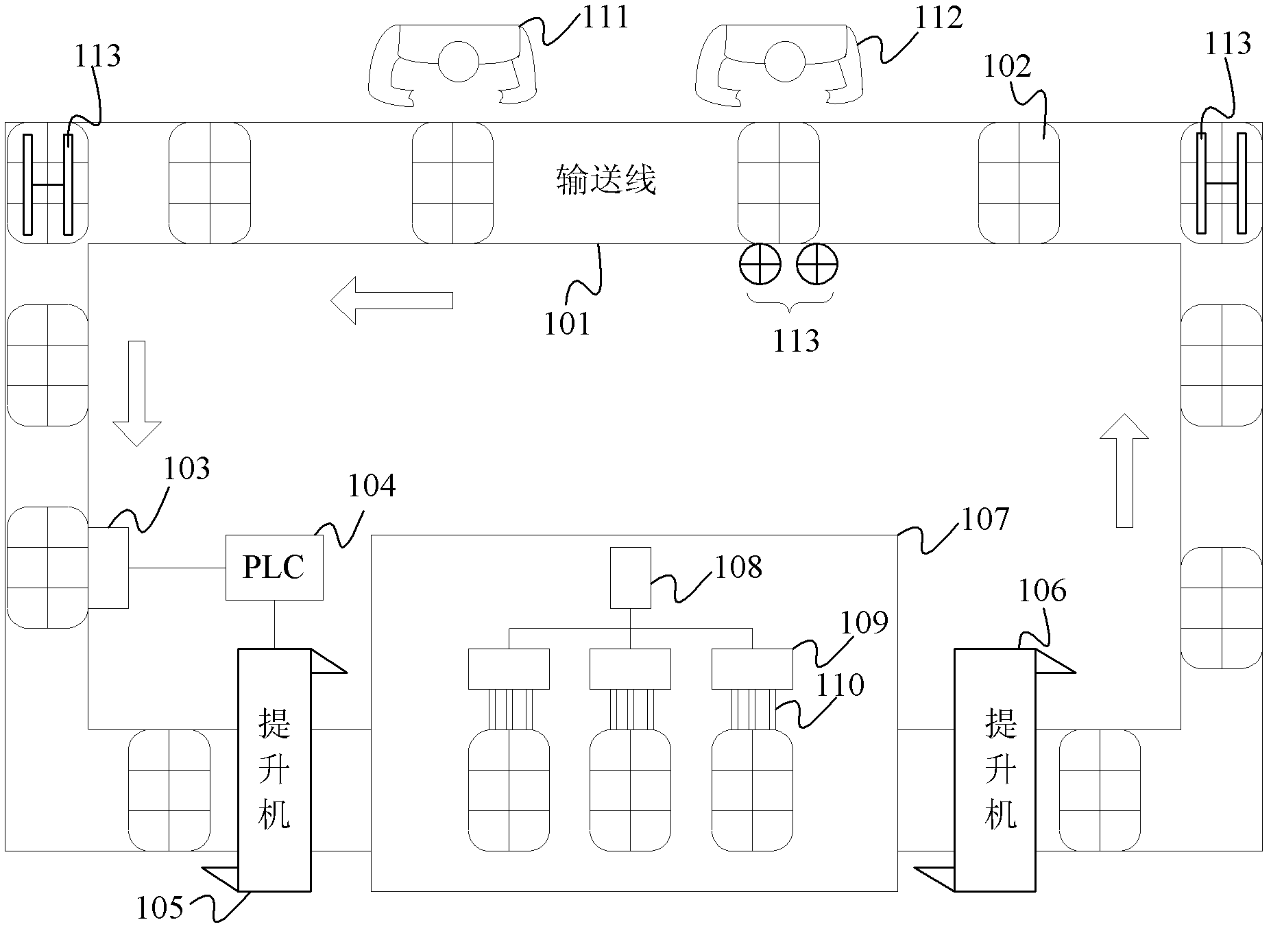 Power utilization information acquisition terminal detecting system