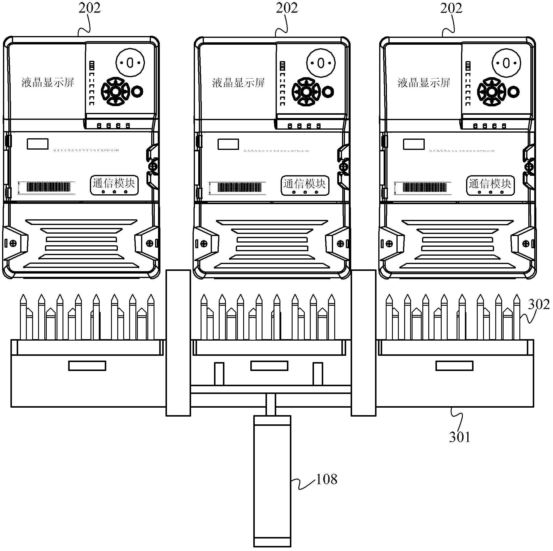 Power utilization information acquisition terminal detecting system