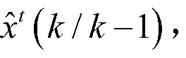 A Probabilistic Nearest Neighbor Multi-Target Tracking Method Based on Fuzzy Clustering