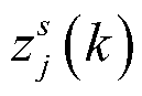 A Probabilistic Nearest Neighbor Multi-Target Tracking Method Based on Fuzzy Clustering