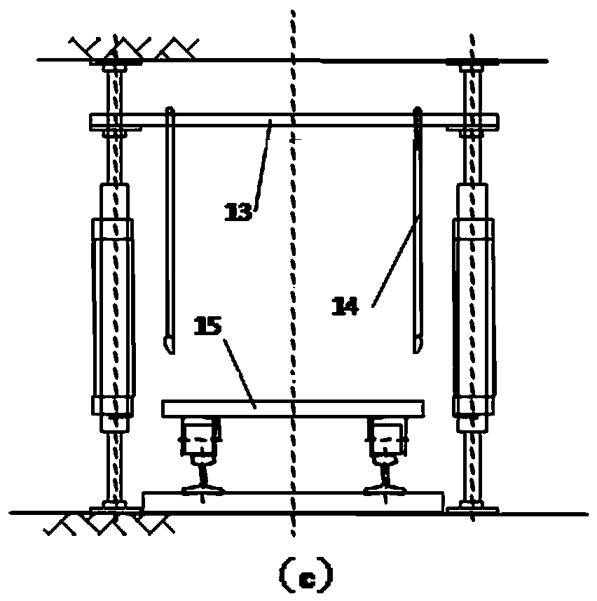 Rail type car loader