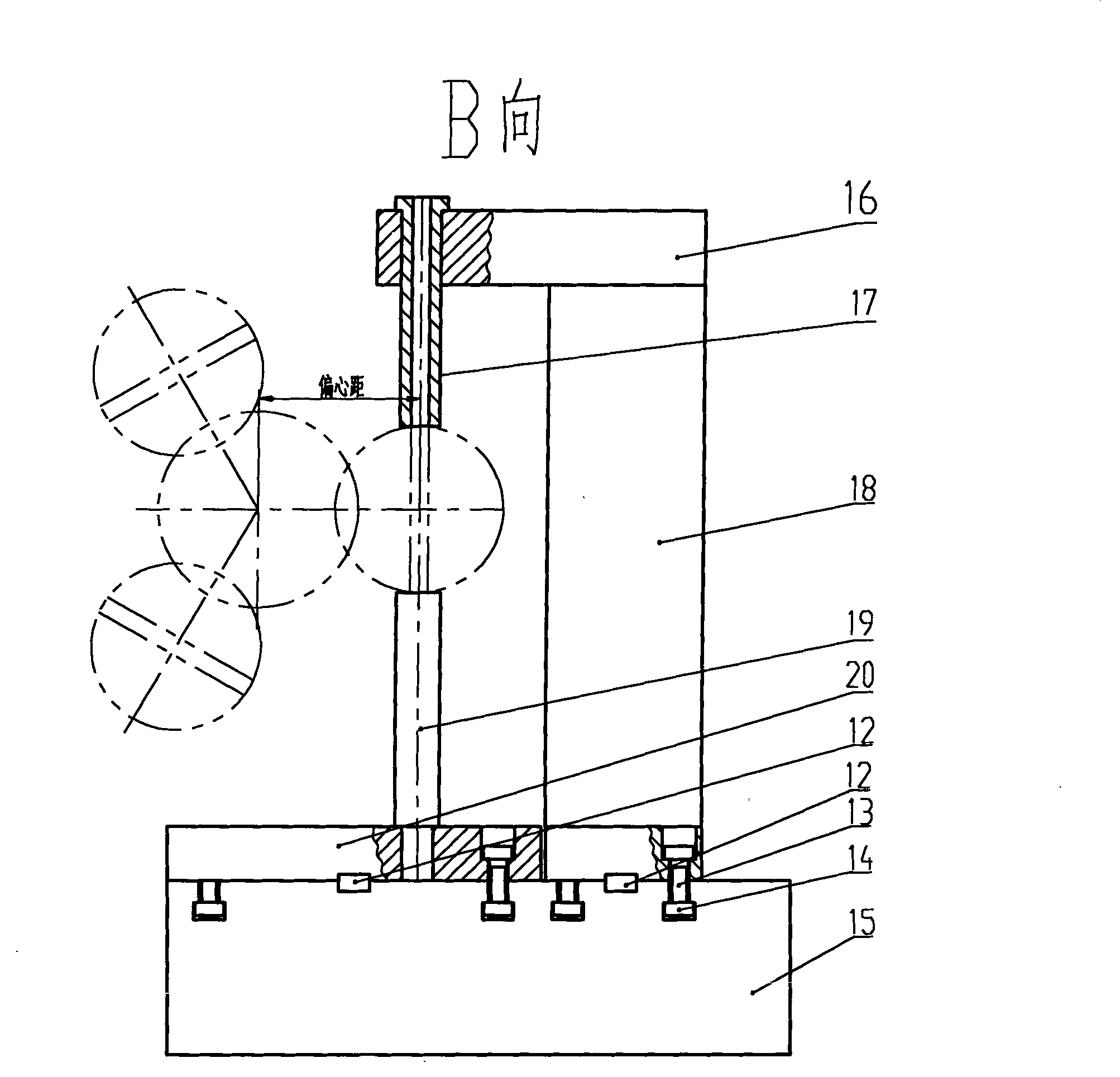 Clamp for drilling oil hole on crankshaft