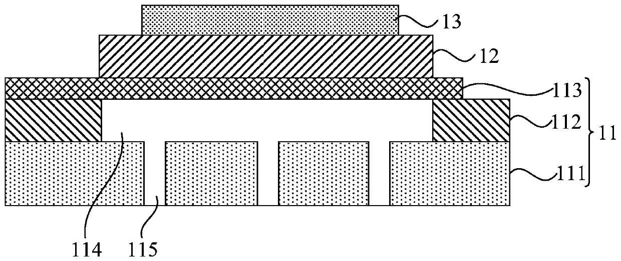 Film bulk acoustic wave resonator and manufacturing method thereof