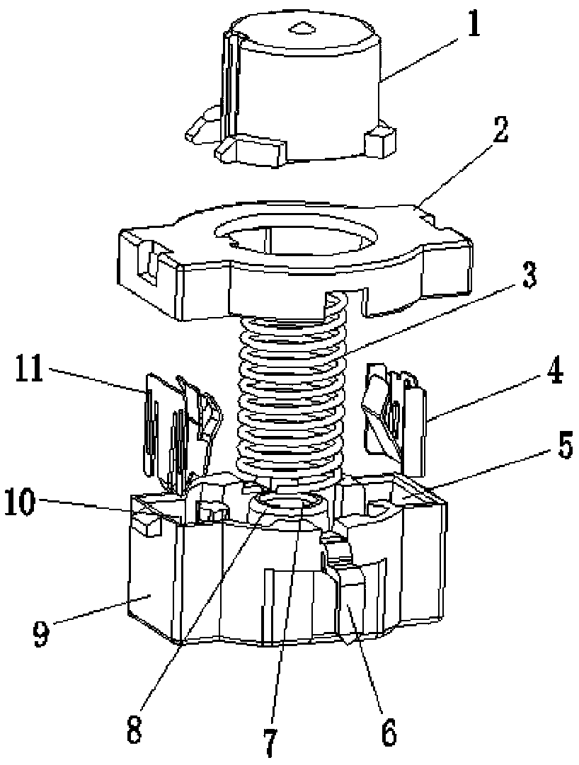 A thin key switch