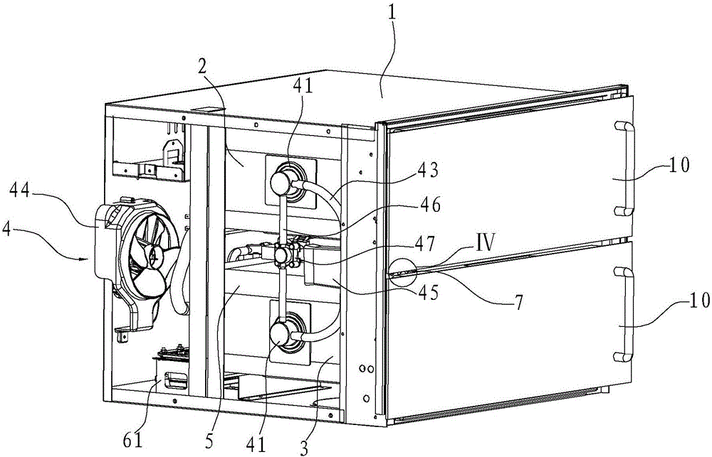 Steaming case