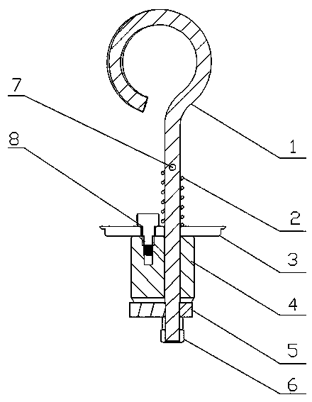 Sling for hoisting of cylindrical stepped hole workpiece