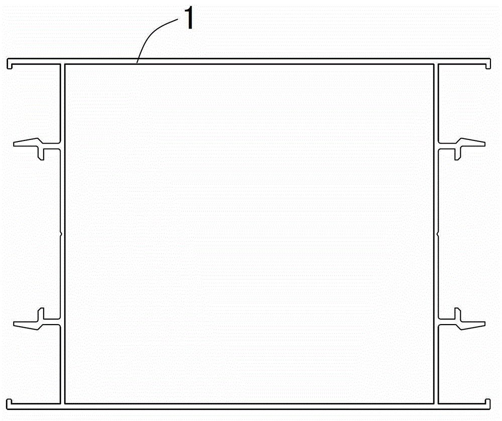 Multifunctional open type cabling channel