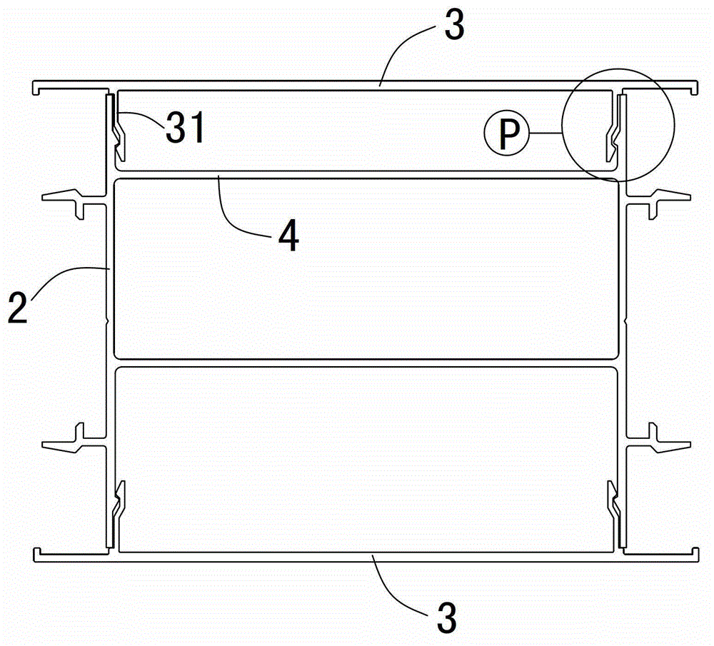 Multifunctional open type cabling channel