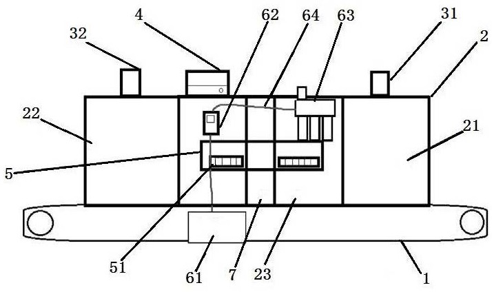 Low-temperature plasma food processing system and low-temperature plasma food processing method