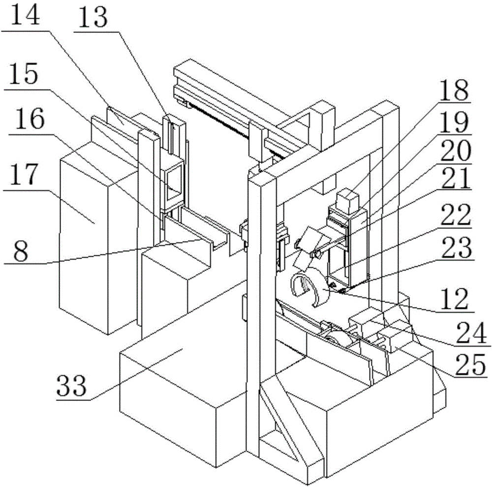 Holder positive and negative side discrimination device