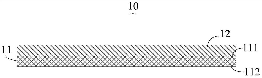 Battery, battery cell, current collector and preparation method thereof