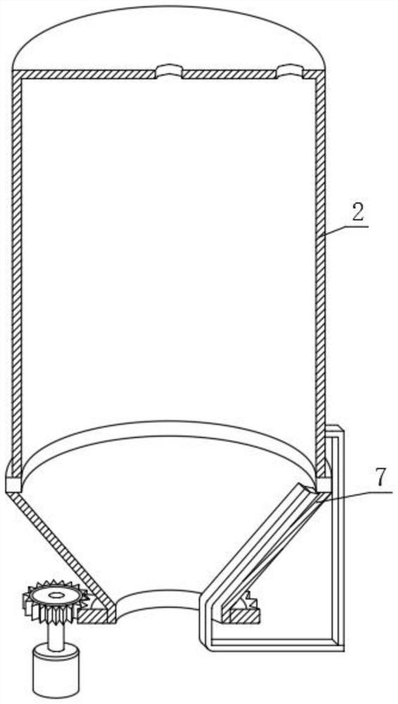 Raw material melting and mixing device for packaging plastic production and implementation method of raw material melting and mixing device