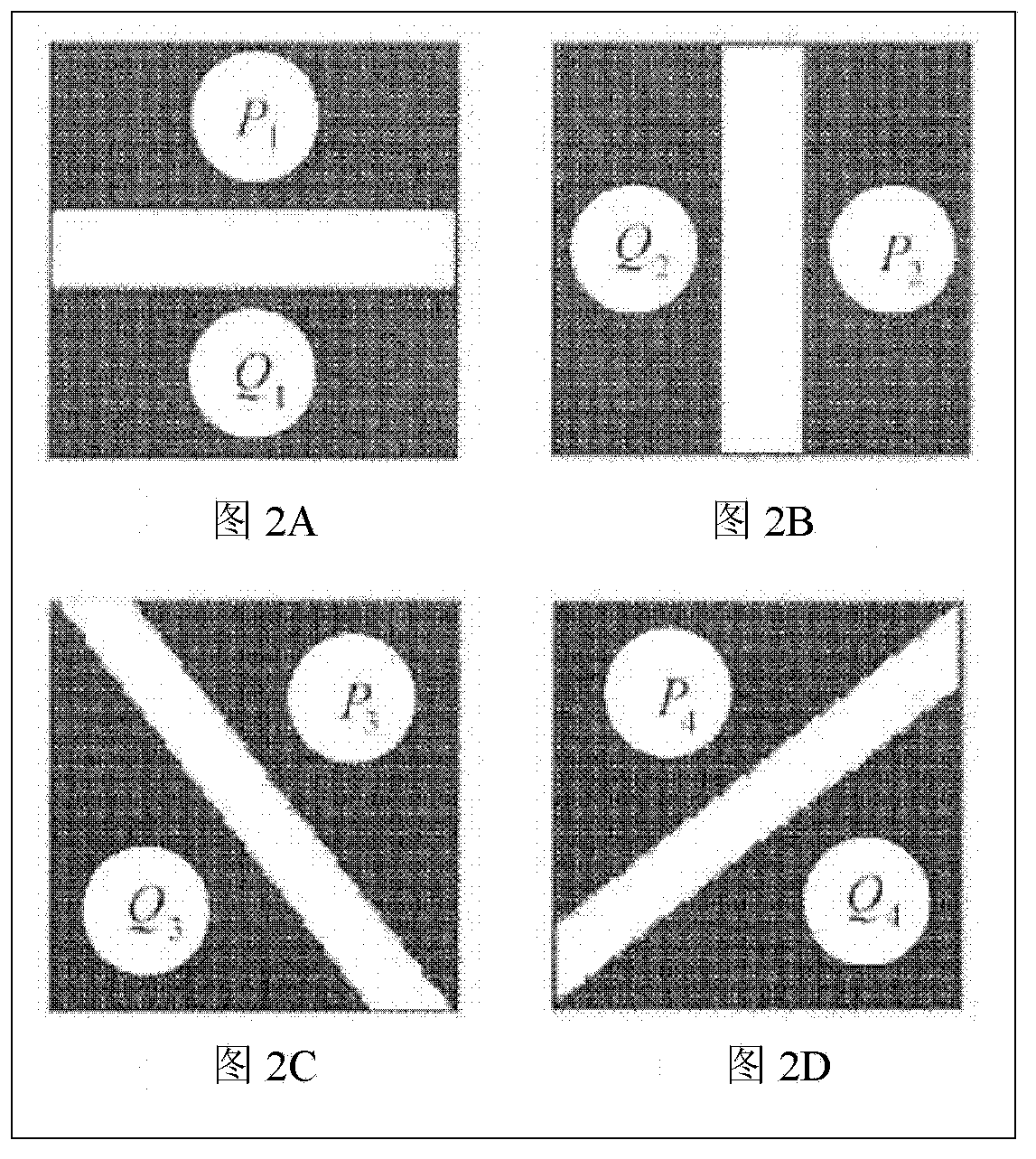 Method for enhancing edges of synthetic aperture radar images