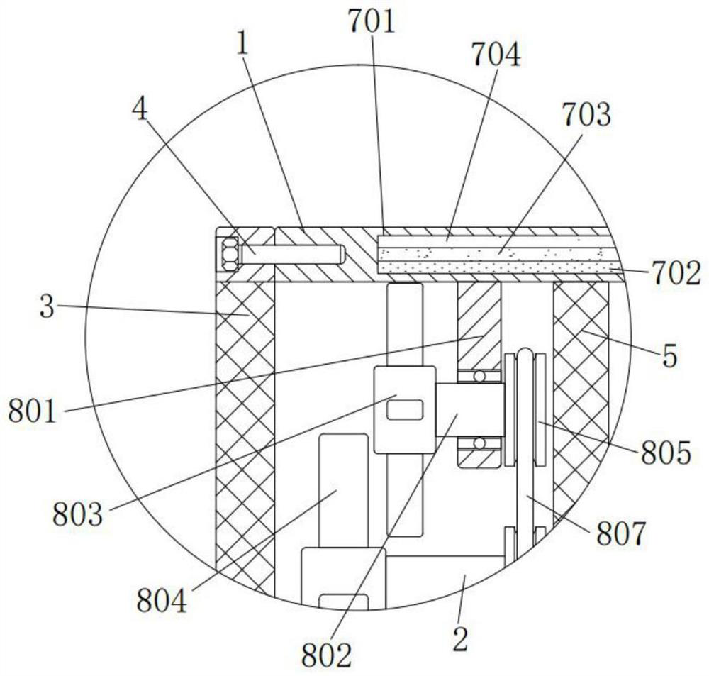 Noise-reduction small and special motor