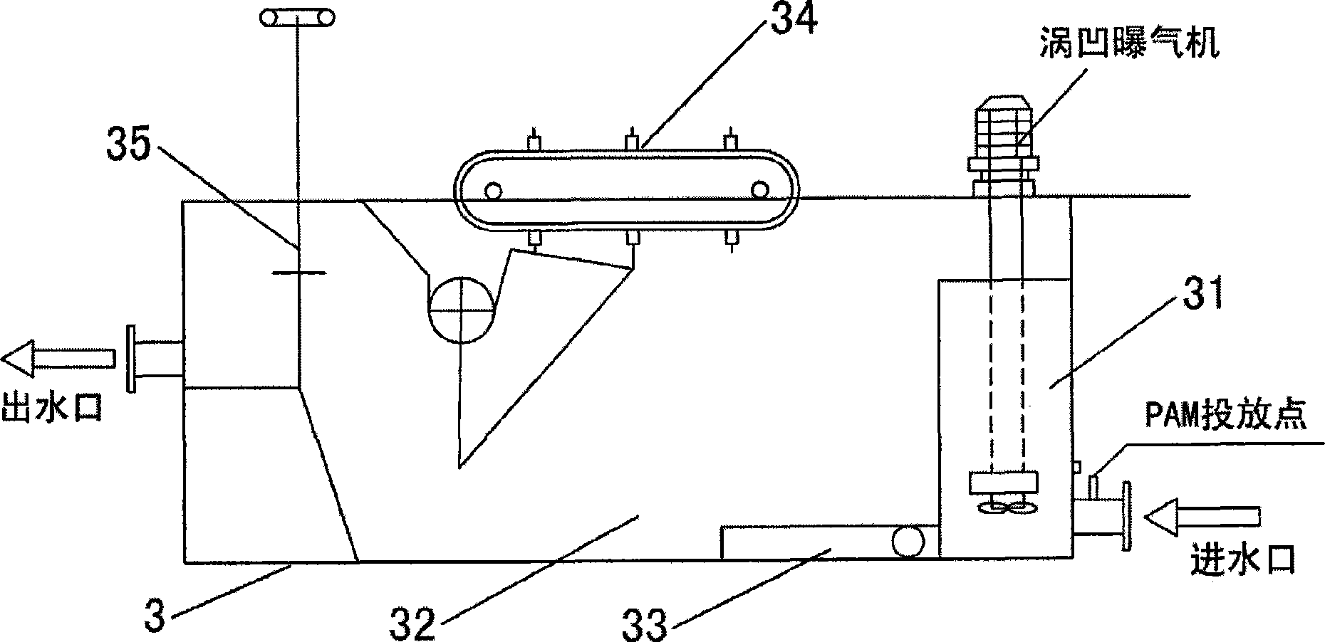 Cold rolling tempering lubricant waste water treatment device and treatment method thereof