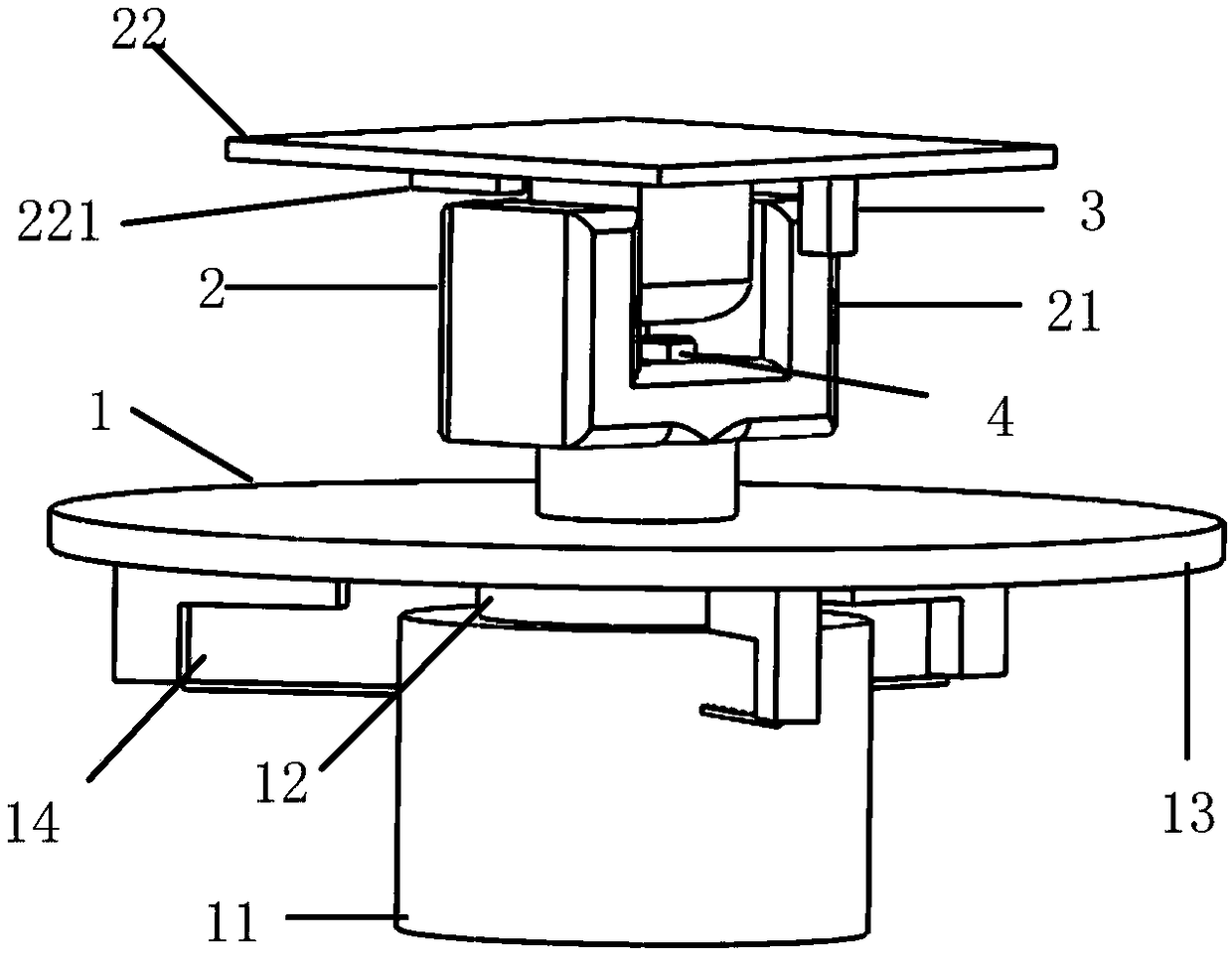 Measuring system and measuring method for centroid