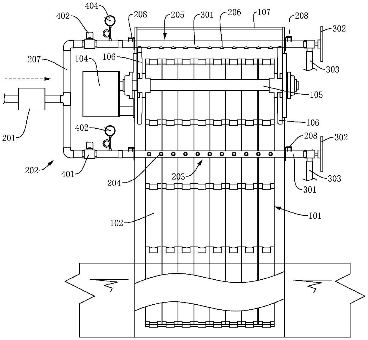 Flushing system, sewage treatment system and method for flushing screen plate