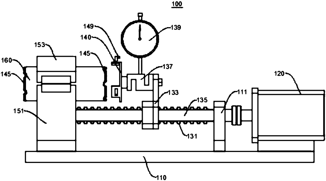 Tension test structure