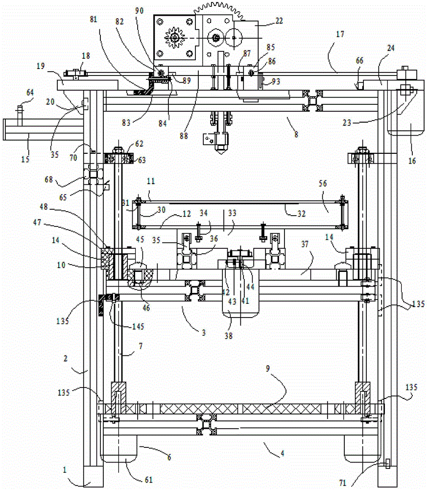 Small 3D printer