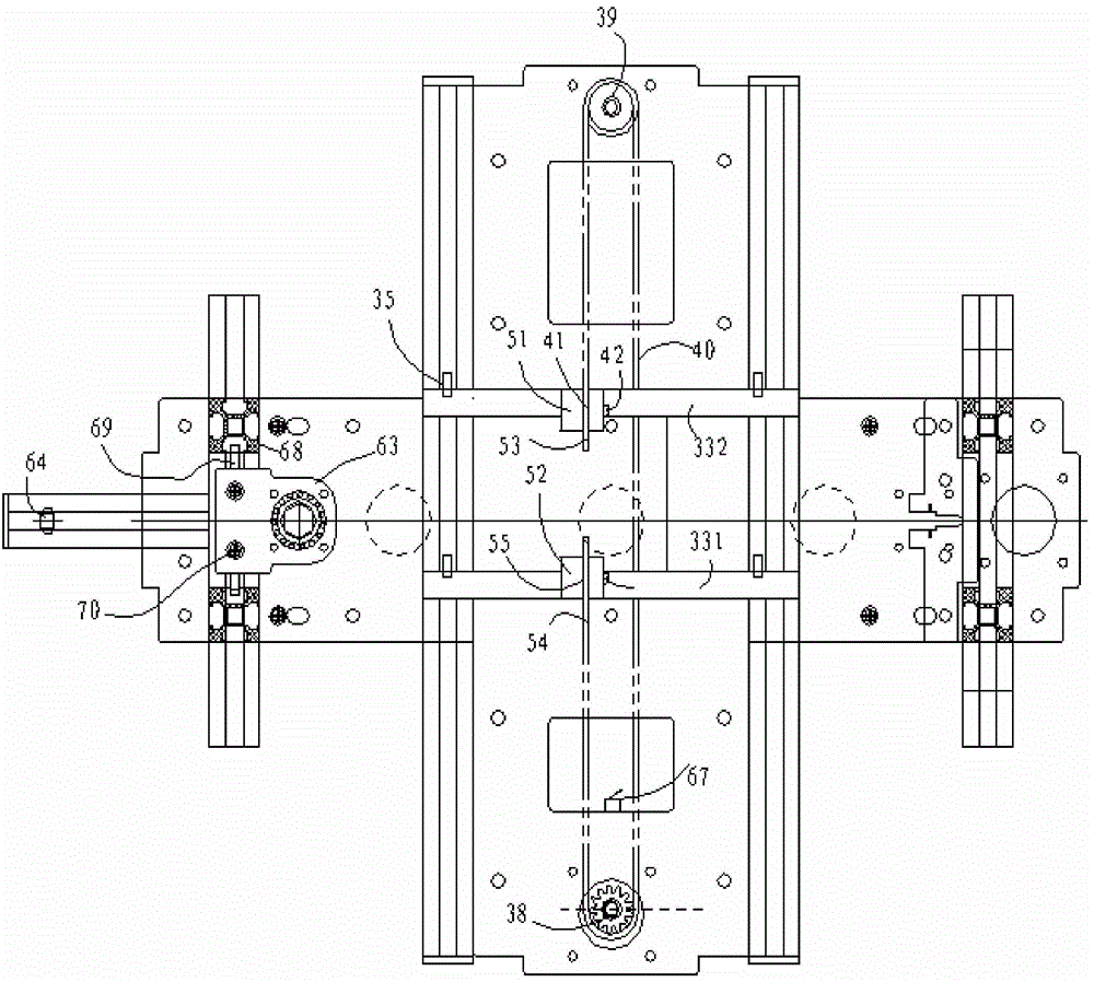 Small 3D printer