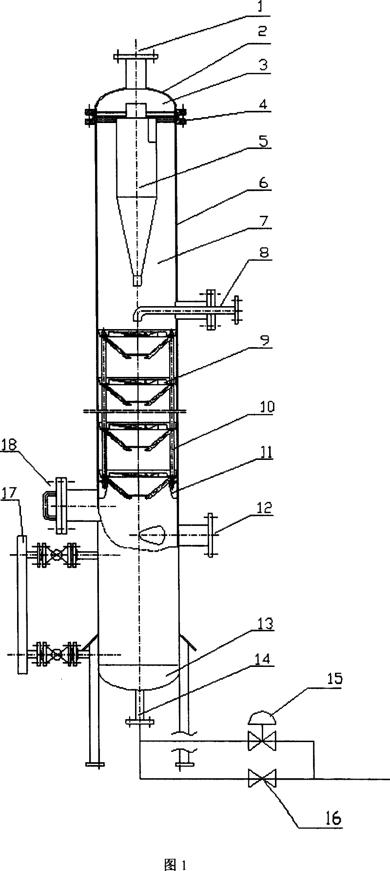 Gas absorption purifier