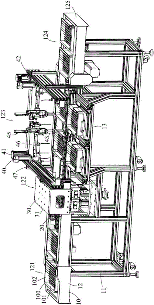 Battery detection apparatus and battery detection technology