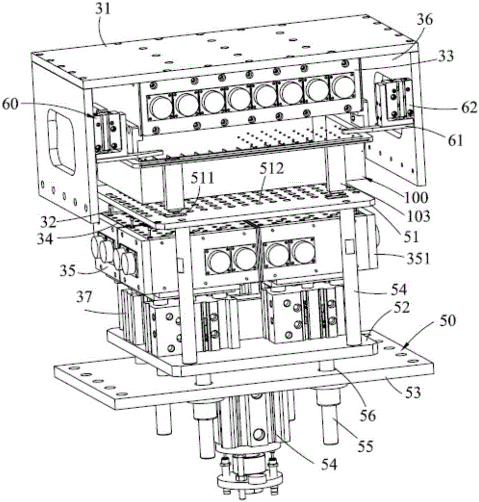 Battery detection apparatus and battery detection technology